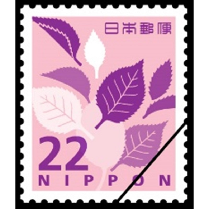 のり式】22円普通切手・桜葉（1シート100枚）｜郵便局のネットショップ