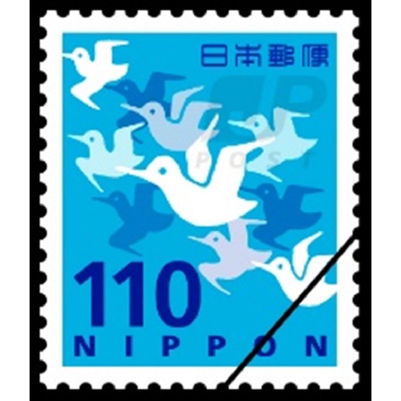 20円普通切手・ニホンジカ｜郵便局のネットショップ