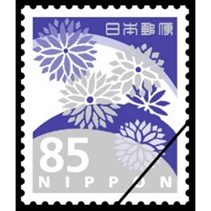 通常はがき（85円）（10枚セット）｜郵便局のネットショップ