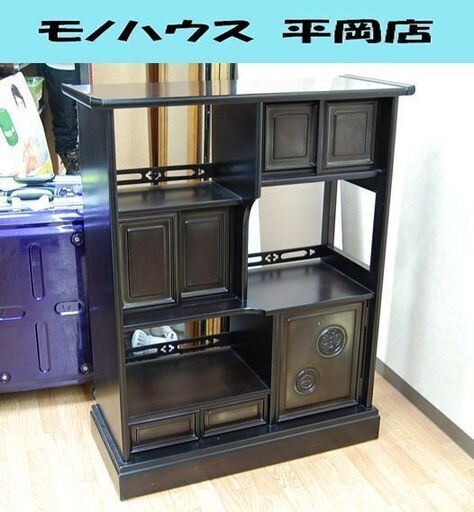 Japanese Modern Furniture☆茶箪笥☆飾り棚☆透かし彫り Japanese