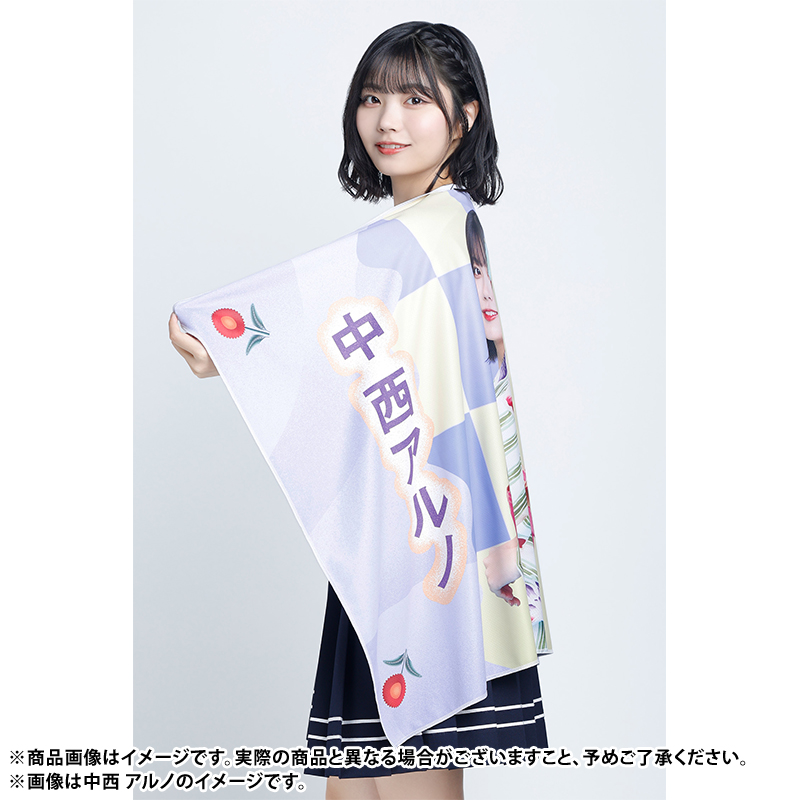 乃木フェス のぎまつり 直筆サイン入り推しメンタオル 井上和 井上和