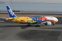 非売品｜ANA｜HELLO 2020 JET｜777-200ER｜TOKYO五輪 非売品｜ANA