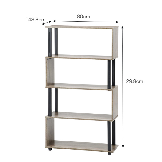 g11547]【幅80cm】Fit S型ディスプレイラック 4段 ラック | 家具