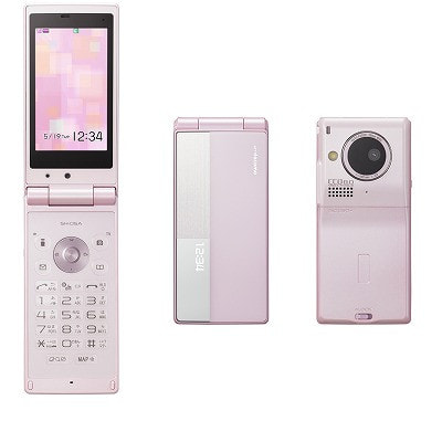 docomo STYLE series SH-05A Pink|中古ガラケー格安販売の【イオシス