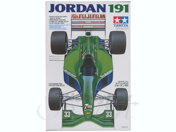 1/20 ジョーダン191 | HLJ.co.jp