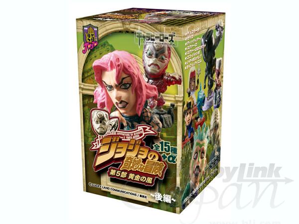 最終値下げ キャラヒーローズ ジョジョの奇妙な冒険 第5部 中編 特典 17種