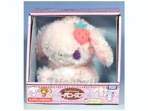 激レア】シュガーバニーズ ストロベリーうさ ボールチェーン 未使用