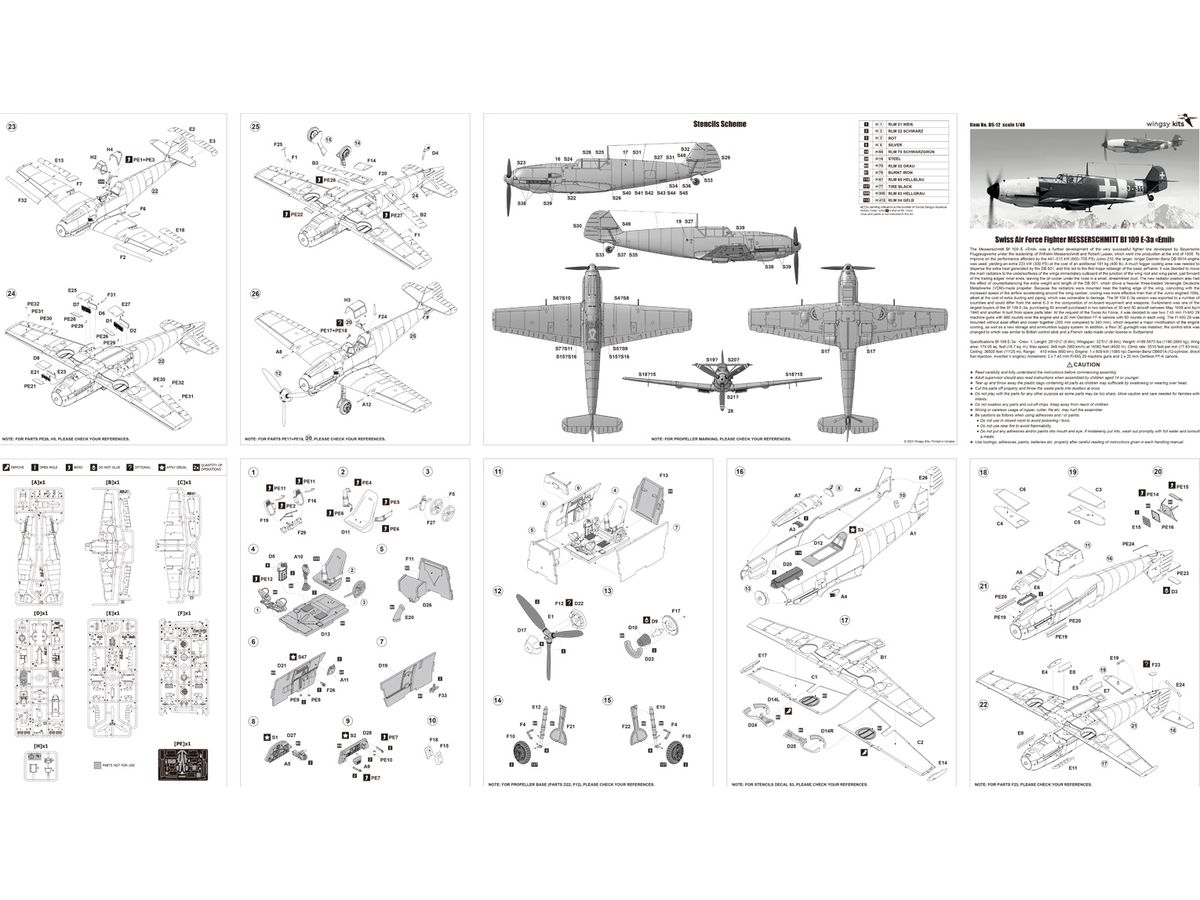 1/48 Bf109E-3a スイス | HLJ.co.jp