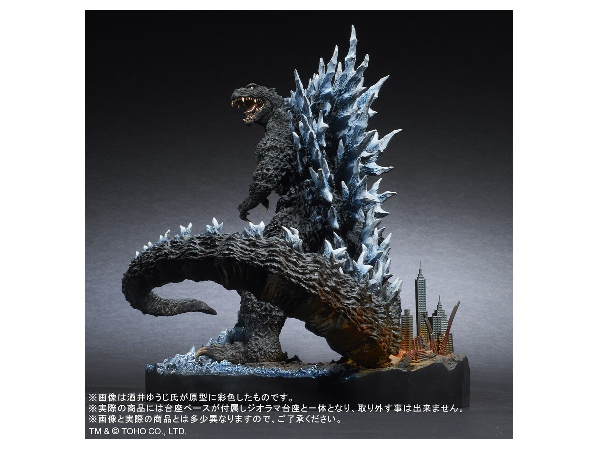 少年リック限定版 酒井ゆうじベストワークスセレクション さらば