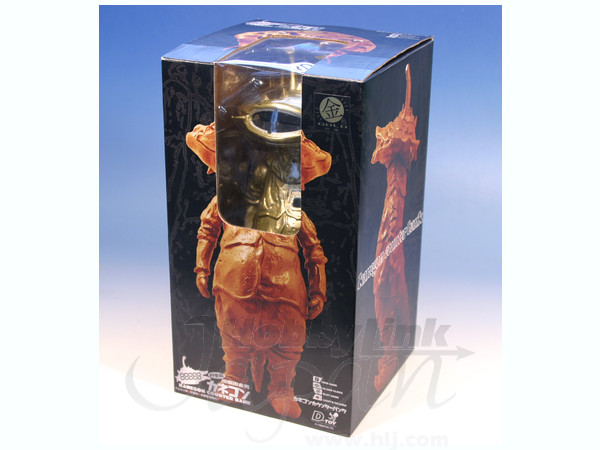 ウルトラマン カネゴンカウンターバンク 金色 カネゴンカウンター