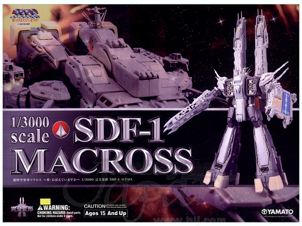 お値下げ可 ジャンク品 1/3000 完全変形 SDF-1 マクロス やまと