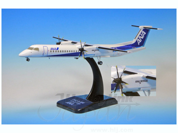 全日空商事 ANA DHC-8-400 1/200モデル 2種セット 全日空商事 ANA DHC-