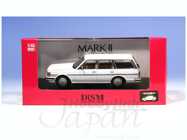 DISM 1/43 トヨタ マークⅡ ワゴン LG GX70G 中期型 Amazon | DISM