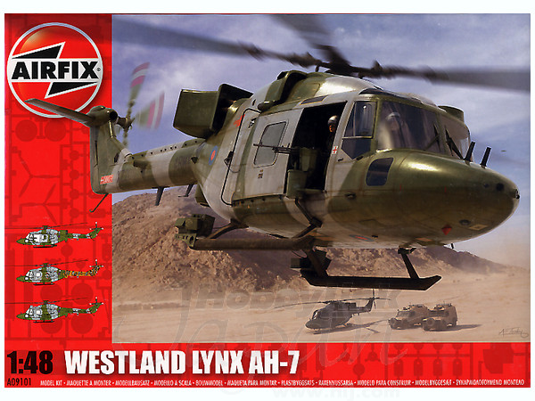 1/48 ウェストランド リンクス AH1-7 | HLJ.co.jp
