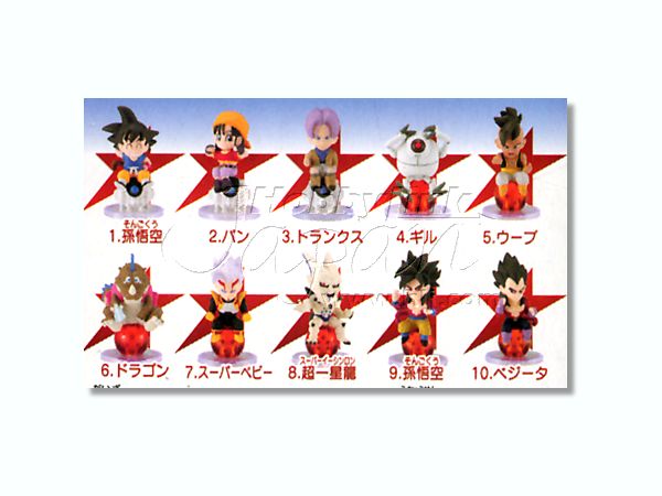 DB GT キャラプッチ 超サイヤ人編 4: 1Box 10pcs | HLJ.co.jp