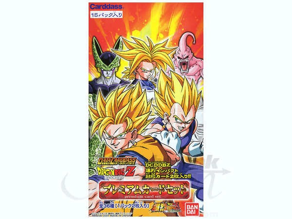 ドラゴンボールカードダス コンプリートボックス 4箱セット