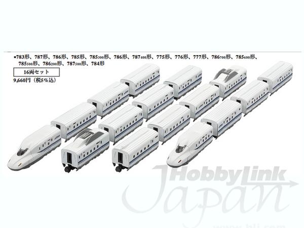Bトレインショーティー新幹線N700系東海道・山陽新幹線16両フル編成
