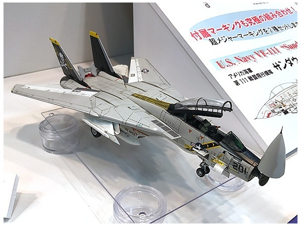 1/72 アメリカ海軍 F-14A トムキャット | HLJ.co.jp