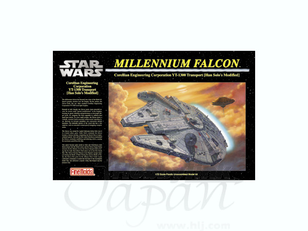 1/72 ミレニアムファルコン | HLJ.co.jp