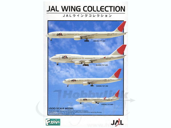 F-toys☆1/500 JALウイングコレクション☆1ボックスセット☆ 限定SALE