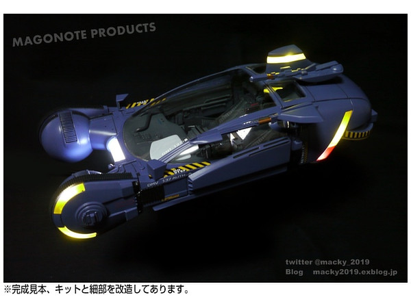 ブレードランナー ポリススピナー ガレージキット ポリススピナー TVC