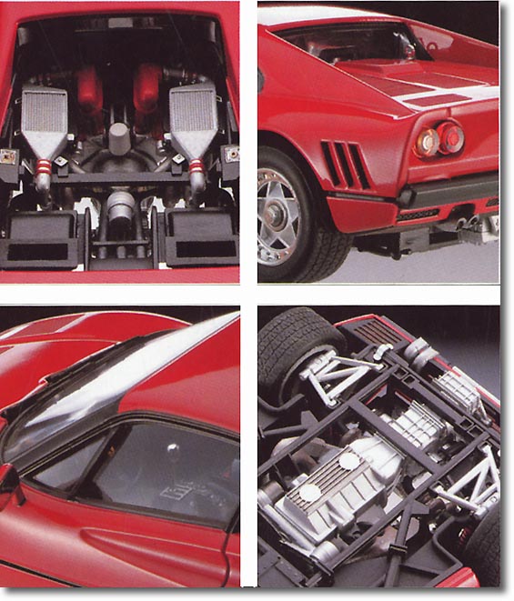 1/24 フェラーリ 288 GTO | HLJ.co.jp