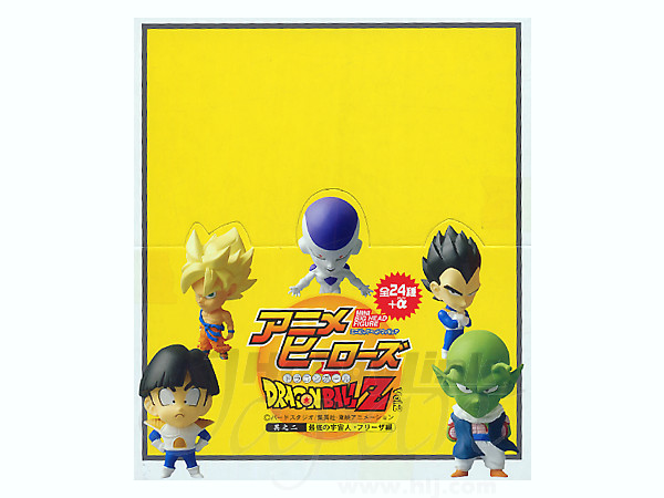 ドラゴンボール アニキャラヒーローズ Z Vol 2 ドラゴンボール 悟空