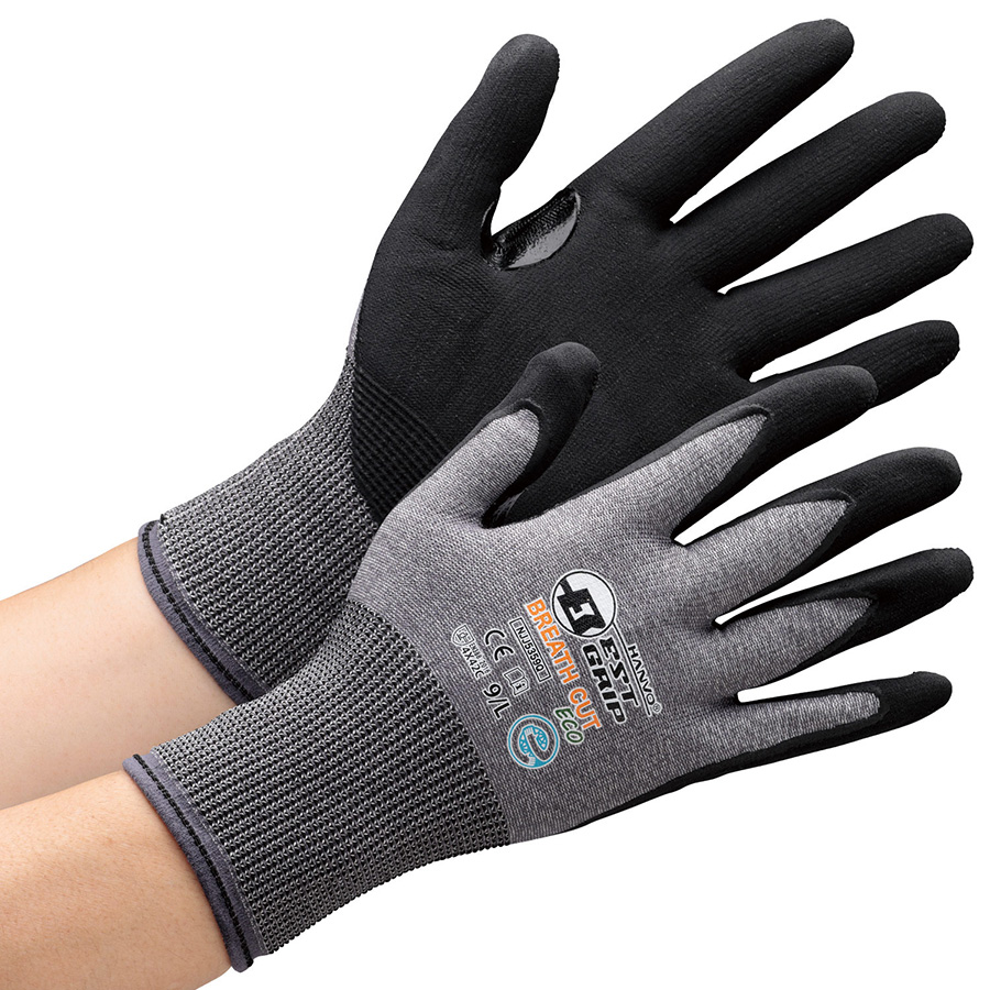 Number (N)ine ❤︎ ナンバーナイン ♬チャコールグレーウール手袋