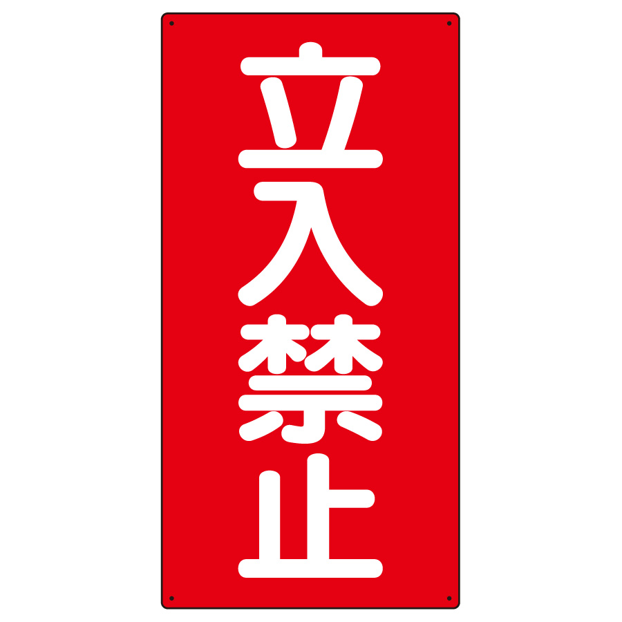 購入禁止 ランドクルーザー（トヨタ）ZX（2021年8月）｜カタログから