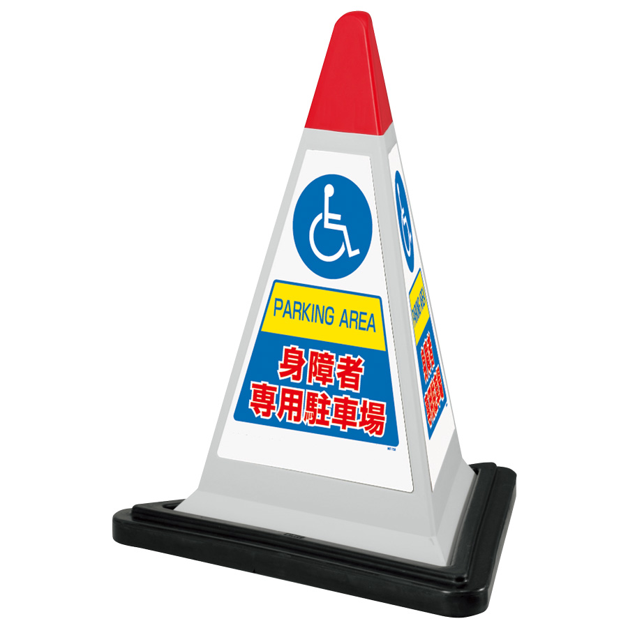 シンガーズハイ みつ ピック サイン入り 2026年最新】シンガーズハイ