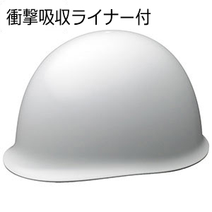 特大ヘルメット SC－M PC LL T RA ホワイト | 【ミドリ安全