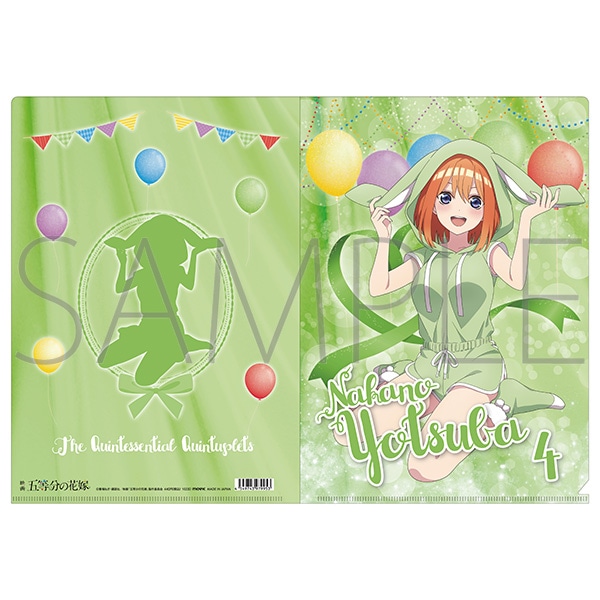 映画 五等分の花嫁 クリアファイル 中野 四葉: キャラグッズ