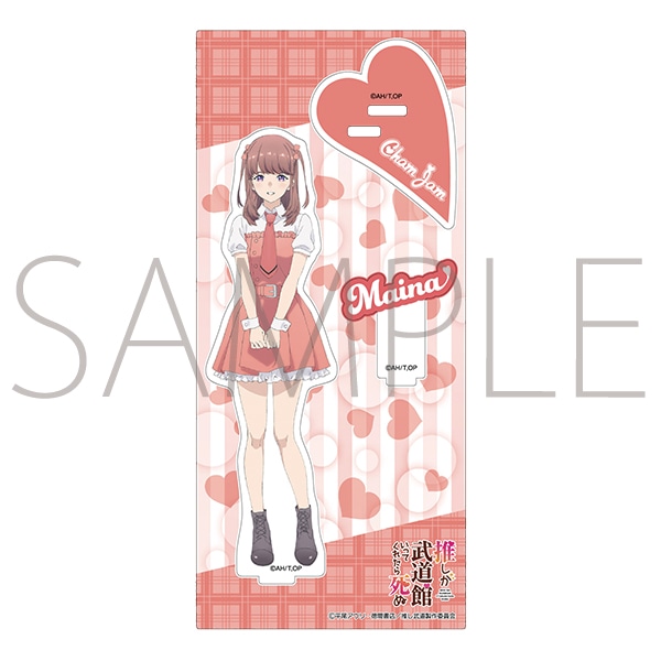 推し武道 市井舞菜 缶バッジセット Blu-ray】映画 実写 推しが武道館