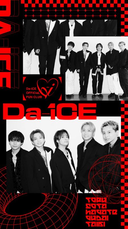 SPECiaL | Da-iCE OFFiCiaL FUN CLUB a-i