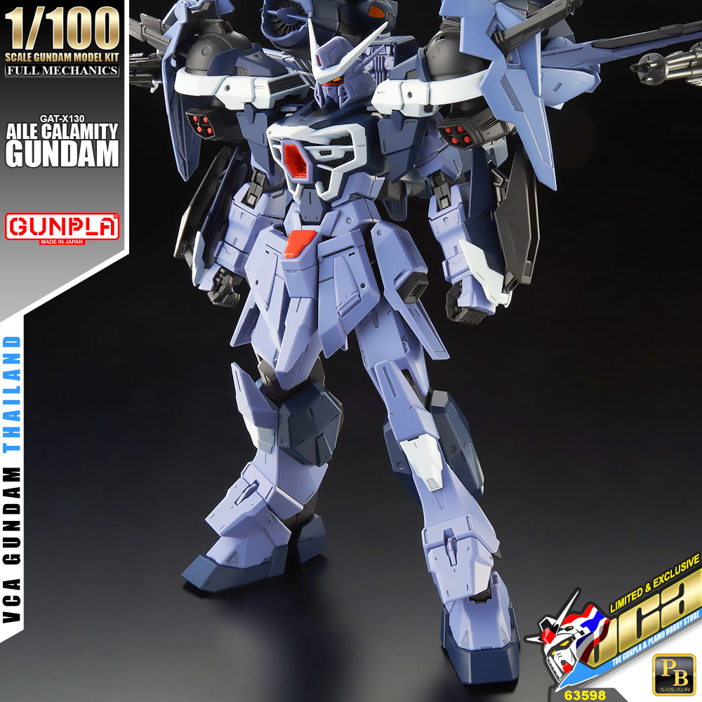 PremiumBandai® Full Mechanics 1/100 GAT-X130 AILE CALAMITY GUNDAM
