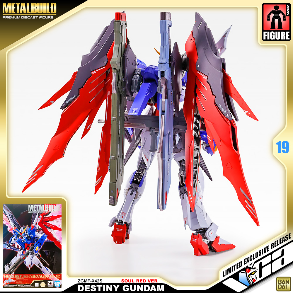ロボット L BUILD DESTINY GUNDAM SOUL RED Ver. BANDAI Metal Build