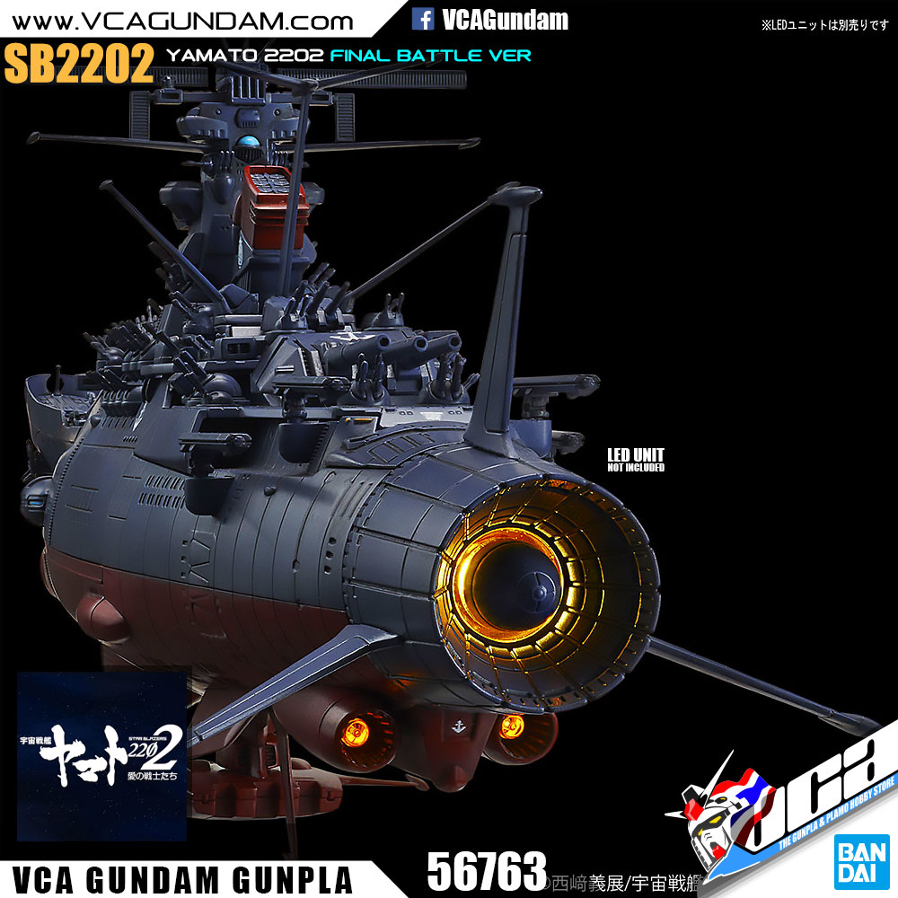 Bandai® 1/1000 YAMATO 2202 (FINAL BATTLE VER) : Inspired by