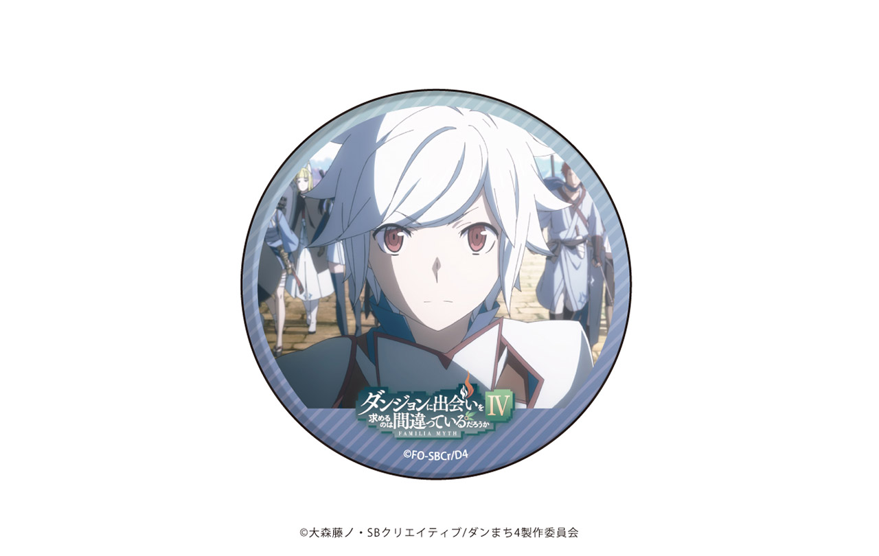 缶バッジ / ブラインド 全6種(場面写イラスト) | アニメ「ダンまち