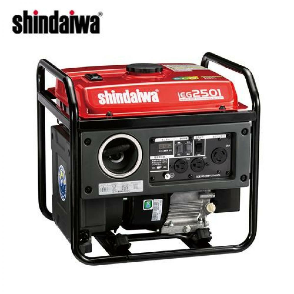 YAMAHA ヤマハ ヤマハ発電機 発電機 50HZ 東日本地域専用 EF23H 防災