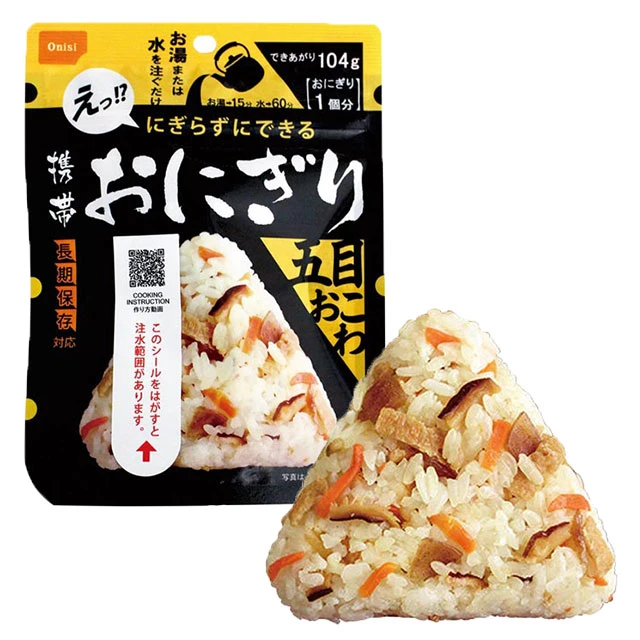 尾西 白飯 50食 非常食