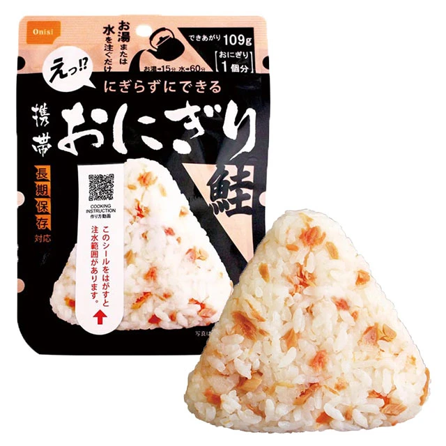 アルファ米 尾西 50食」の人気商品一覧 | 安い商品を通販サイトから