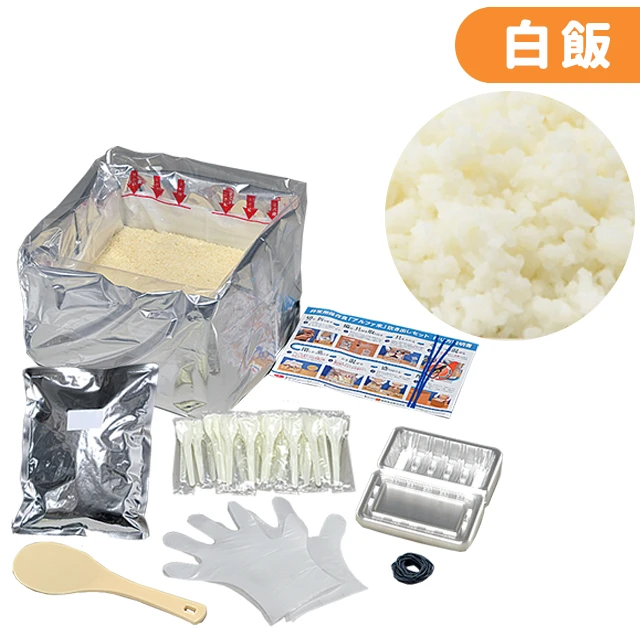 非常食 アルファ米 セット」の人気商品一覧 | 安い商品を通販サイト