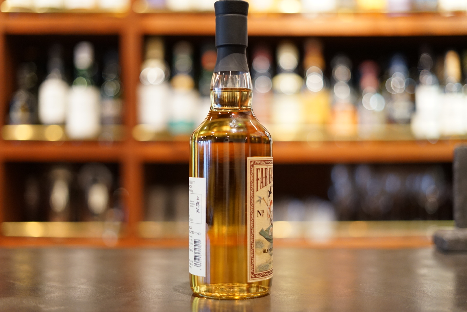 新入荷】FAR EAST OF PEAT THIRD BATCH＆FOURTH BATCH - 芝大門 BAR 新海