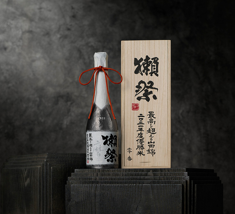 Dassai Beyond the Beyond｜Dassai Inc.