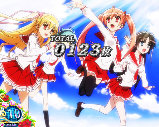 緋弾のアリアⅡ スロット パチスロ 緋弾のアリアⅡ | 株式会社 JFJ