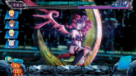 SLOTスターオーシャン4｜パチスロ｜HAZUSE DATA｜実践に役立つぱちんこ