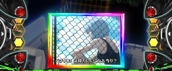 TXT様送料込】LBエヴァンゲリオン-約束の扉- パチスロ 実機 直接引取可