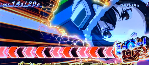 ☆早い者勝ち超特価☆パチスロ実機 荒野のコトブキ飛行隊 L 荒野の