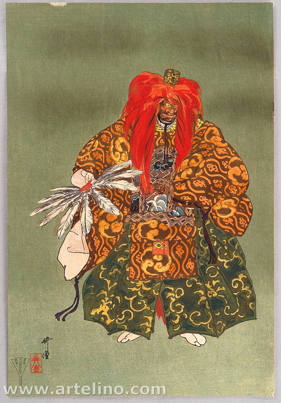 絵画 (キモ 気ままな旅)