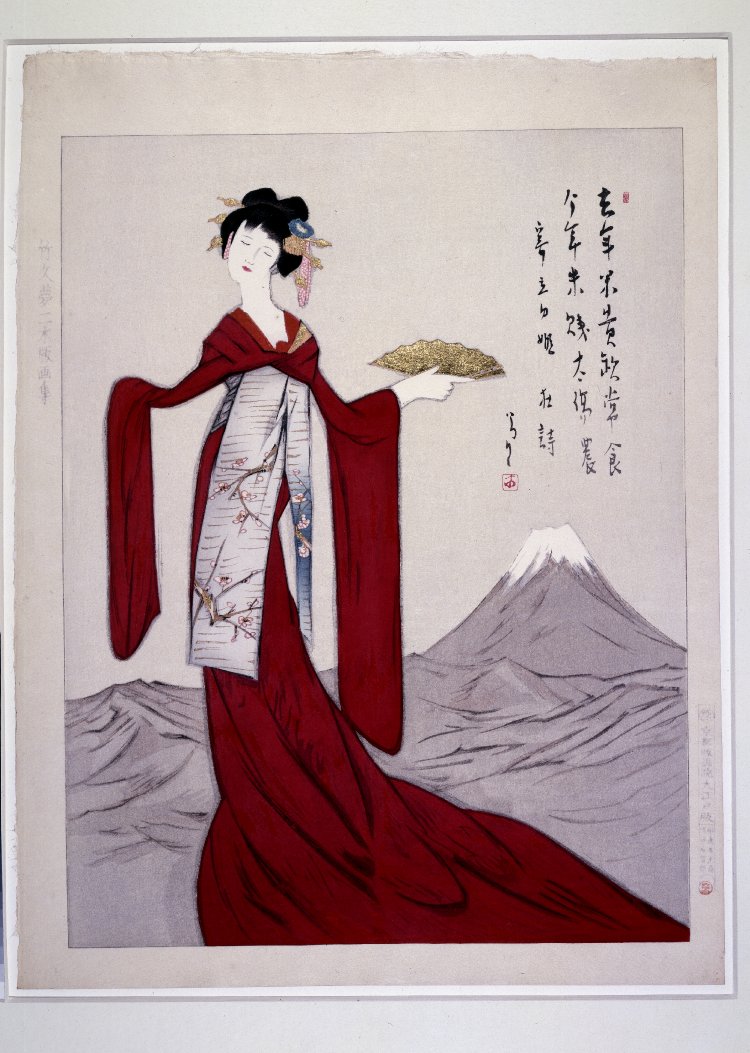 竹久夢二 「立田姫」 シルクスクリーン Amazon.co.jp: 新額竹久夢二